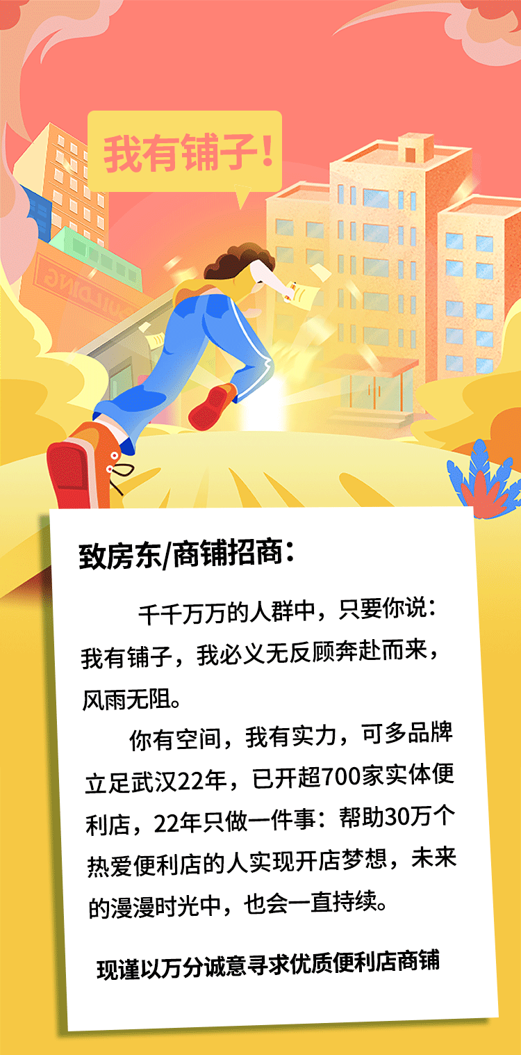 开发_01.png