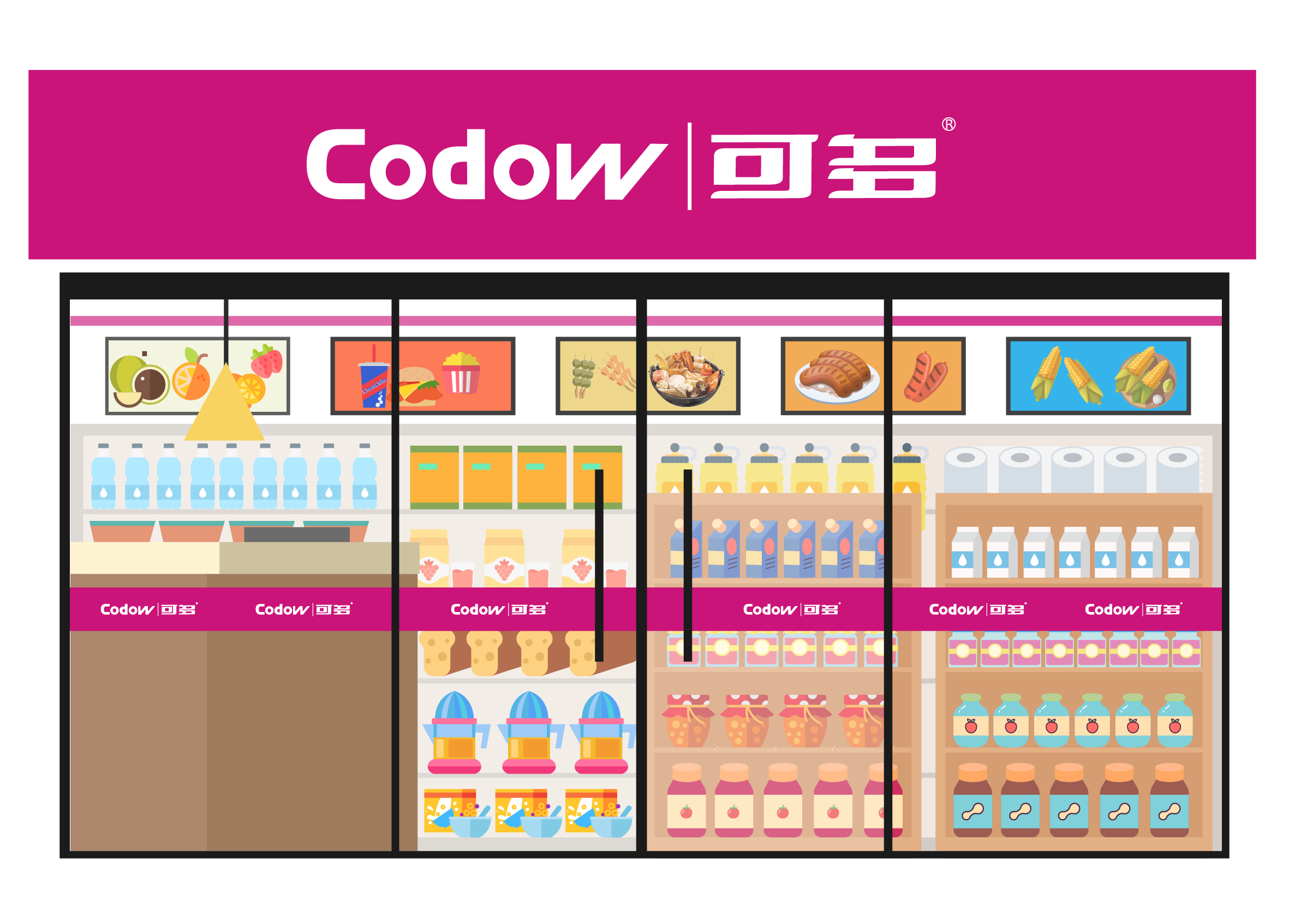 1642073626207663.png 虎年开门红-29.png
